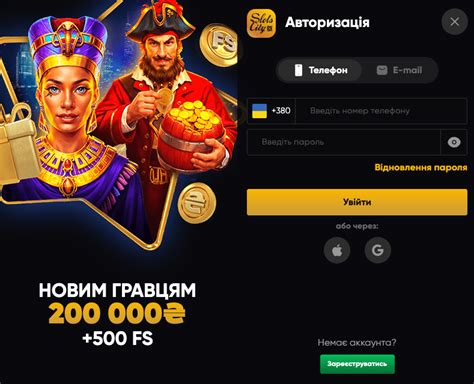 clotciti|Слот Сіті казино ️→ Українське онлайн казино Слот Сіті.